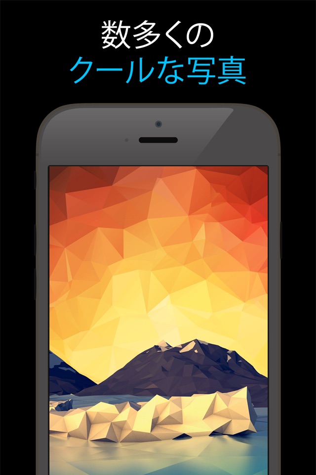 Wallpapers for iPhone 6/5s HD - Themes & Backgrounds for Lock Screen screenshot 4