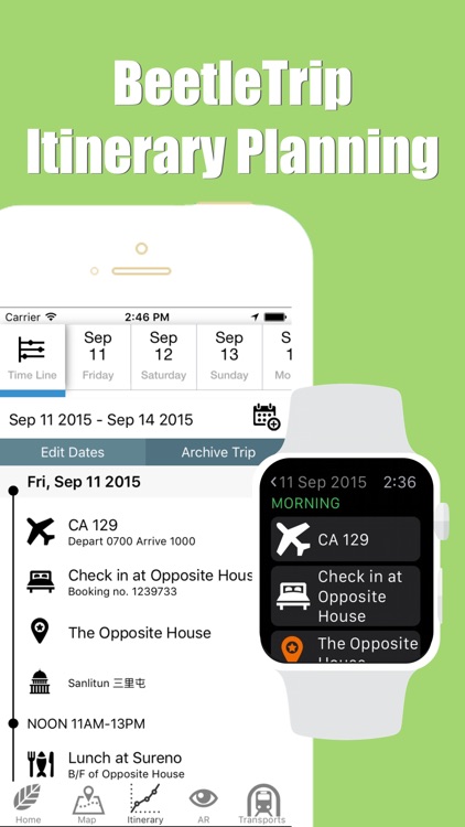 Beijing travel guide with offline map and metro transit by BeetleTrip