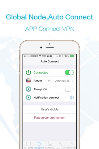 6VPN - 高速稳定的VPN神器,免费VPN screenshot 2