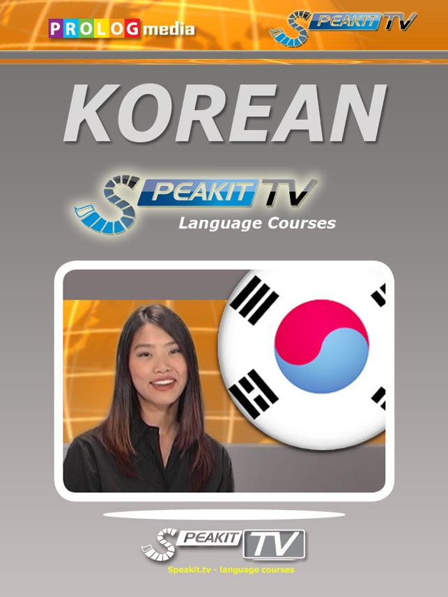 KOREAN - Speakit.tv (Video Course) (7X01