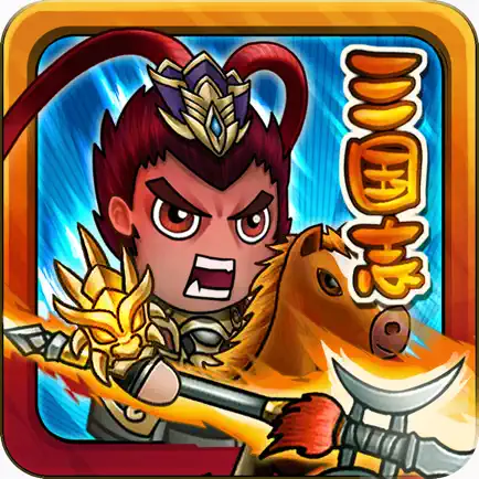 Go! Go! Three Kingdom Cheats