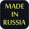 Made In Russia Radio FM
