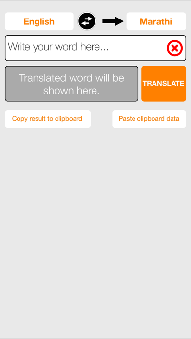 word translator - translate and learn words in native Indian languagesのおすすめ画像3