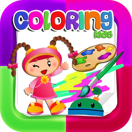 Colouring Page for Mili & Geo Edition iOS App