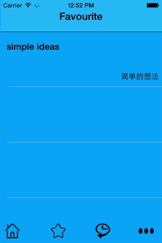 Best Translator App Ever screenshot 4