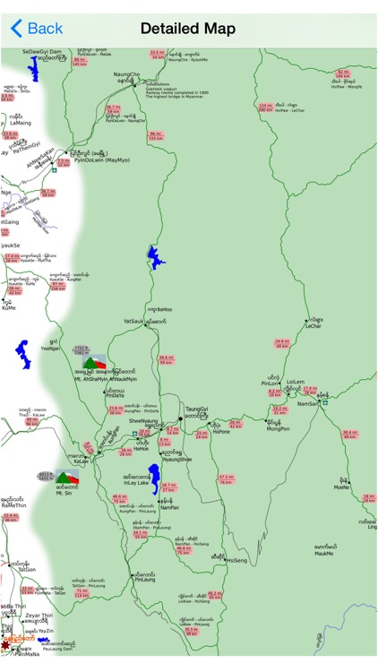 asd Myanmar Country Map