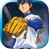 Ace of the Diamond Trivia :Trivia Quiz