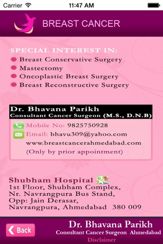 breast cancer ahmedabad screenshot 4