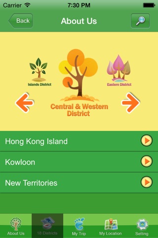 Tree & Landscape Map screenshot 2