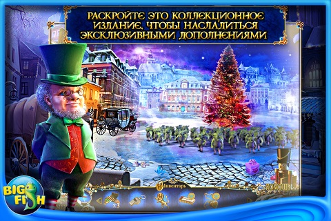 Christmas Stories: Hans Christian Andersen's Tin Soldier - The Best Holiday Hidden Objects Adventure Game (Full) screenshot 4
