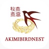 Akimi Bird Nest