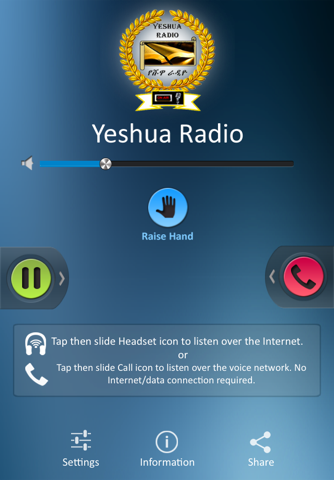 Yeshua Radio screenshot 2
