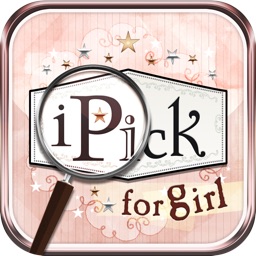 がぞうが見つかる！ 〜 iPick for girl 〜