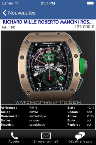 Watchconsulting screenshot 3