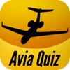 Avia Quiz