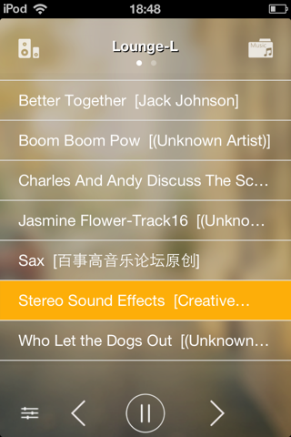 AirSmart Player screenshot 4