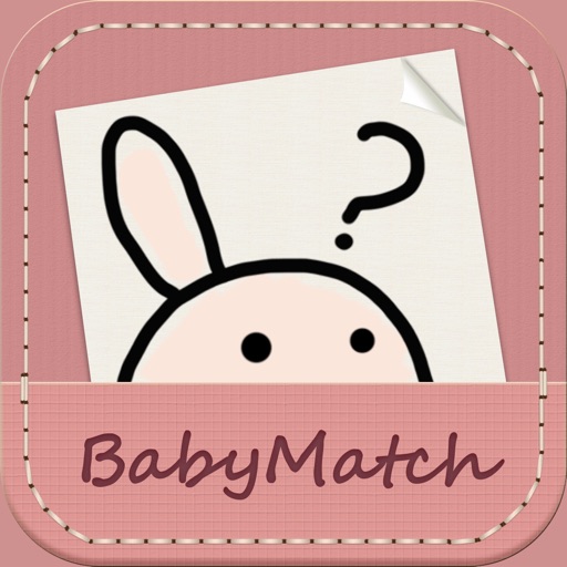 Baby Match! iOS App