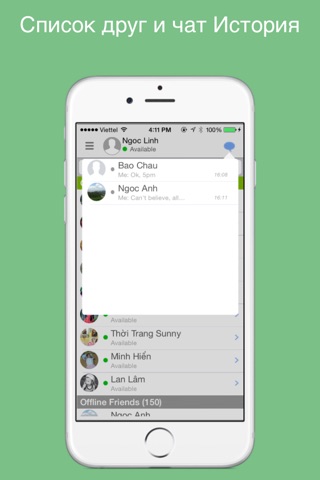 gt chat for Google Hangouts chat, call, gtalk screenshot 3