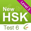 HSK Test Level 3-Test 6