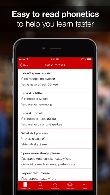 SpeakEasy Russian ~ Offline Phrasebook and Flashcards with Native Speaker Voice and Phonetics