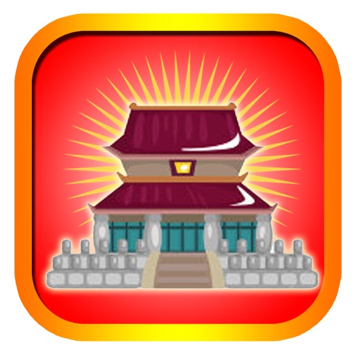 Tower China iOS App