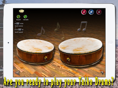 i Play My Japanese Drums HD screenshot 2
