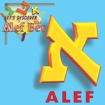 Lets Discover the Alef Bet