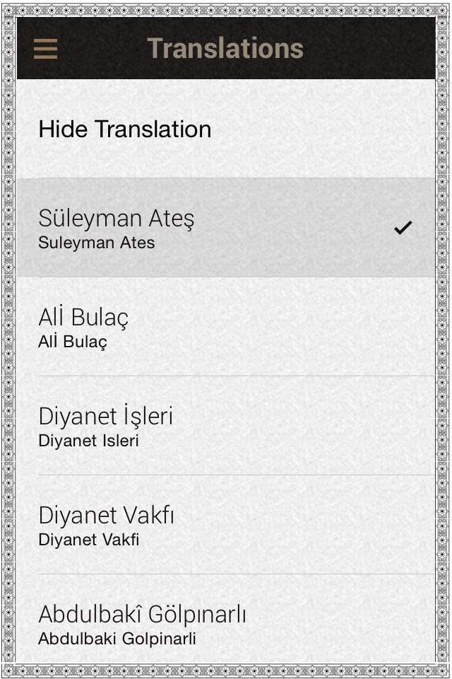 Quran-Turkish screenshot 4