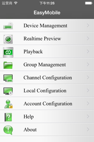 EasyMobile screenshot 3