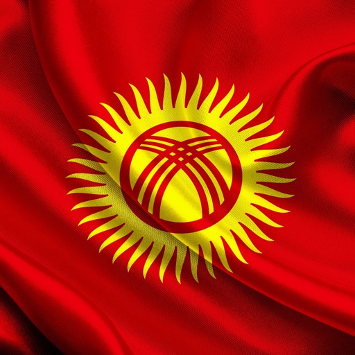 Киргизская клавиатура для iOS Турбо