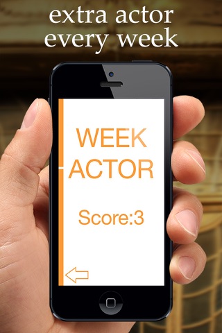 GuessActor screenshot 4