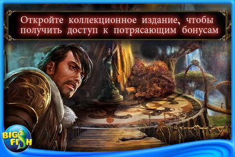 Dark Parables: The Red Riding Hood Sisters - A Hidden Object Fairy Tale (Full) screenshot 2