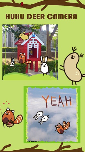 HUHU DEER CAMERA(圖3)-速報App