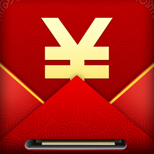 Red SafeBox icon