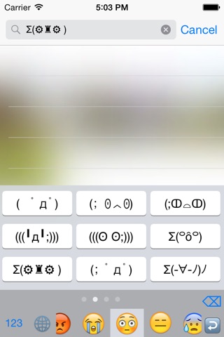 Text Emoji Keyboard screenshot 4