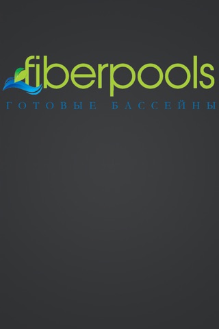 Fiberpools screenshot 2