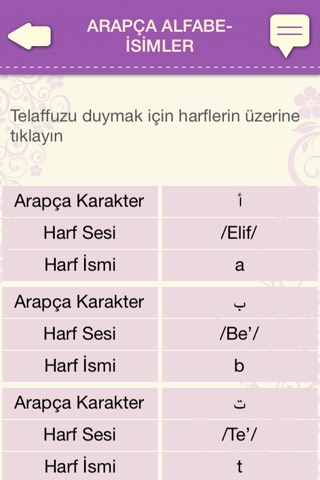 Arapça Öğreniyorum! screenshot 2