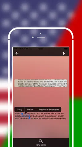 Game screenshot Offline Belarusian to English Language Dictionary hack