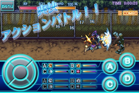 CODE：ケルベロス screenshot 2