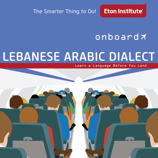 Onboard Lebanese Arabic Dialect icon