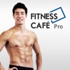 FitnessCafe Pro