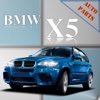 Запчасти для  BMW X5