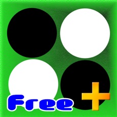 Activities of Reversi Plus! Free!