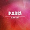 Paris Guide Events, Weather, Restaurants & Hotels
