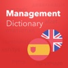 Verbis Dictionary - English – Spanish Dictionary of Management Terms. Español — Inglés Diccionario de términos de Administración