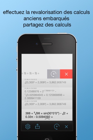 Сalculator ItsCalc screenshot 2