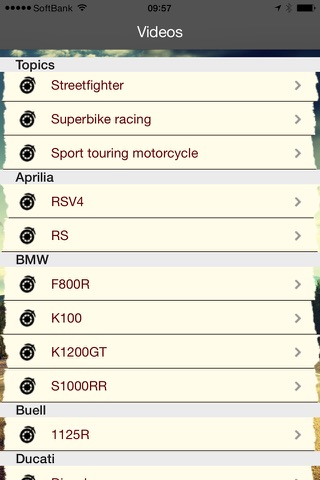Sport Bikes screenshot 3
