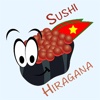 Sushiragana