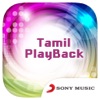 Tamil Playback Songs - iPhoneアプリ