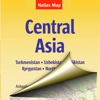 Центральная Азия. Туристическая карта.
